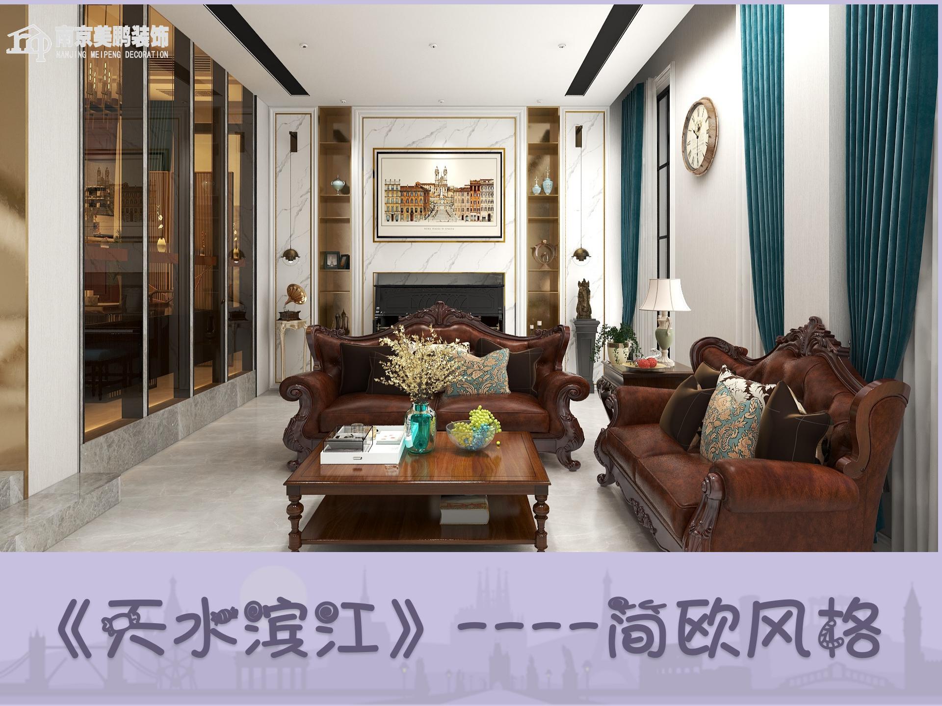 其他風格的家——別墅案例